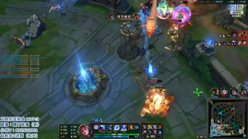 【2022-05-06 21点场】狗康Bfate丶：第一皎月！学技术开心娱乐！