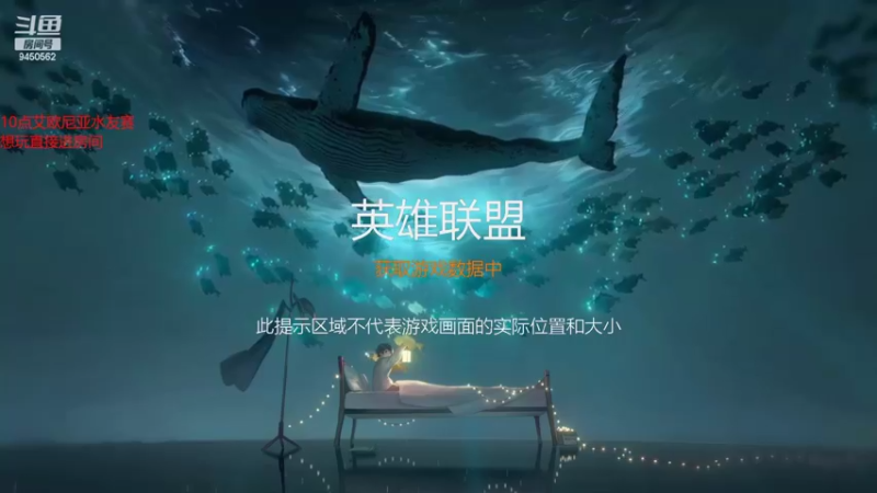 【2022-05-03 22点场】章发财丶：精神攻击之！