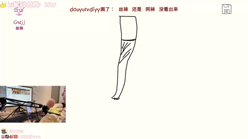 【2022-05-07 02点场】Kiki仔ovo：【Kiki仔】限定回归