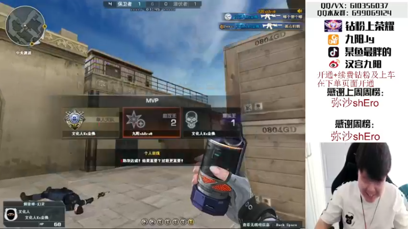 【2022-05-06 14点场】汉宫九阳：帮打排位/秒上号/送钻粉打荣耀。