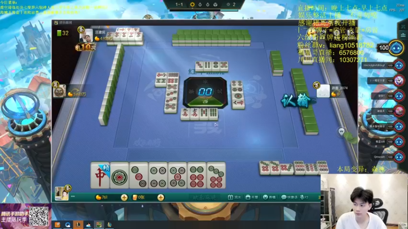 【2022-05-06 05点场】是小柒鸭XQ：只会赌超级VIP万血跳跳虎泽丽！