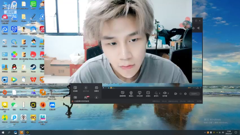 【2022-05-07 17点场】DYG丶小义：浅播一下吧 9407630