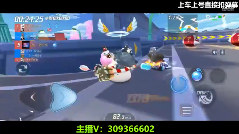 【2022-05-04 22点场】莱斯o：莱斯o的直播间