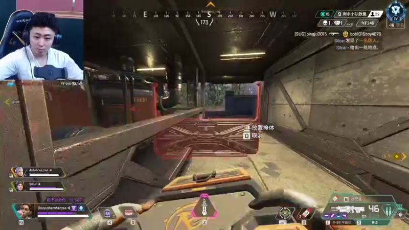 【2022-05-07 01点场】山山鸭：v区先锋联赛 巅峰赛 榜2 45星