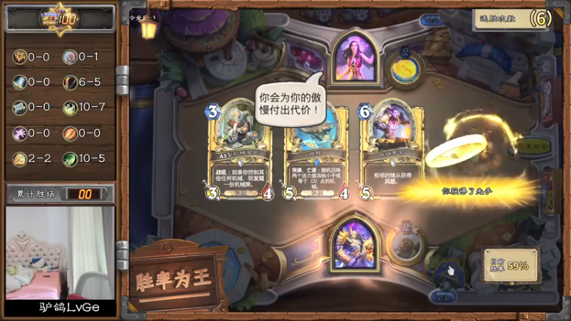 【2022-05-07 09点场】驴鸽LvGe：5.6-5.8标准100场竞速赛！