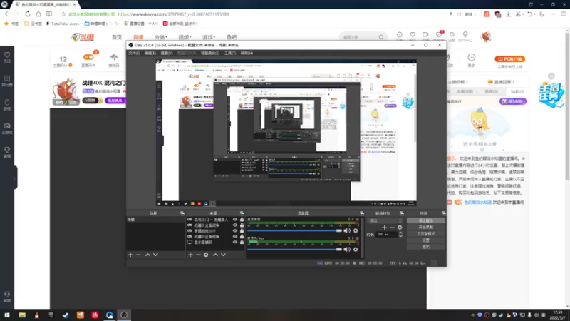 【2022-05-07 17点场】鱼的眼泪水知道：战锤40K-混沌之门 - 恶魔猎人