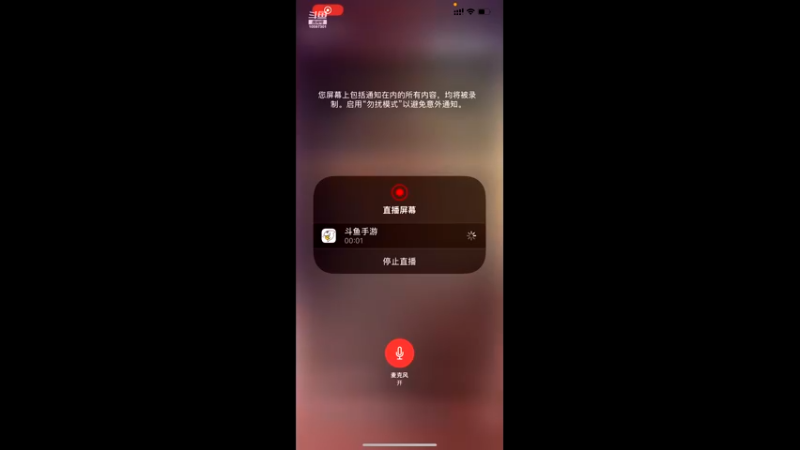 【2022-04-28 18点场】是林青柠小姐姐呀：双人模式快来陪我嘛