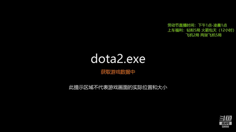 【2022-05-05 21点场】亚瑟归来丶：有车位 万场小鱼