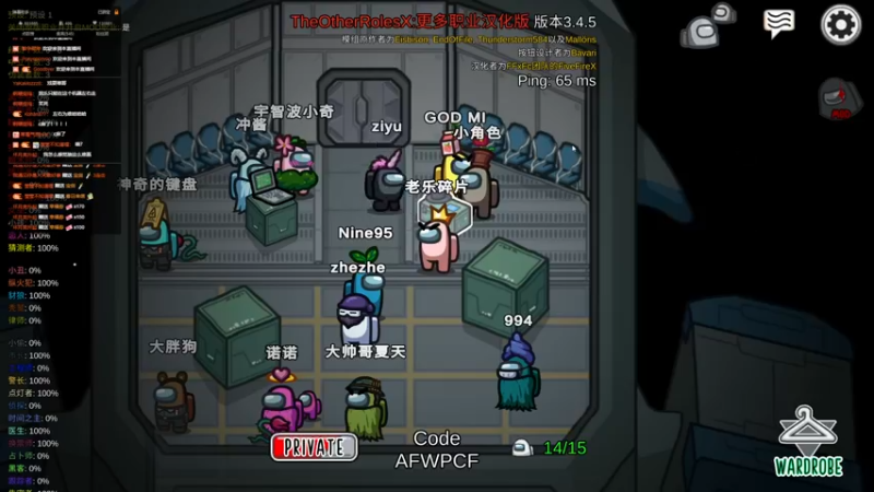 【2022-05-07 01点场】偏见碎片：巅峰前百冲第一