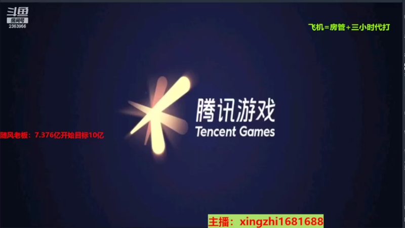 【2022-04-27 15点场】灬幸之斗地主灬：全天在线主播！八起来！嗨起来