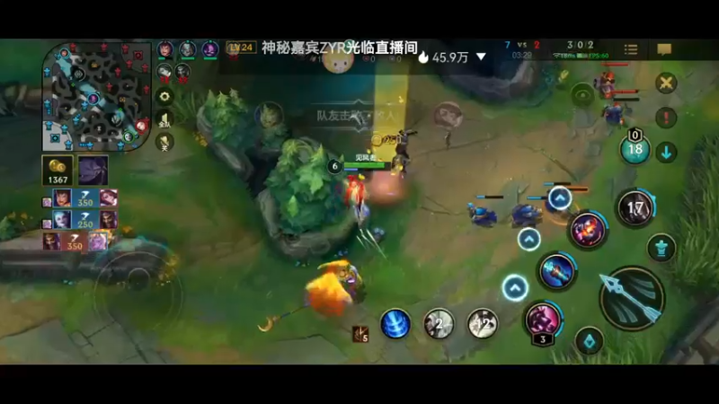 【2022-05-07 16点场】解说十一：解说十一：不听不听