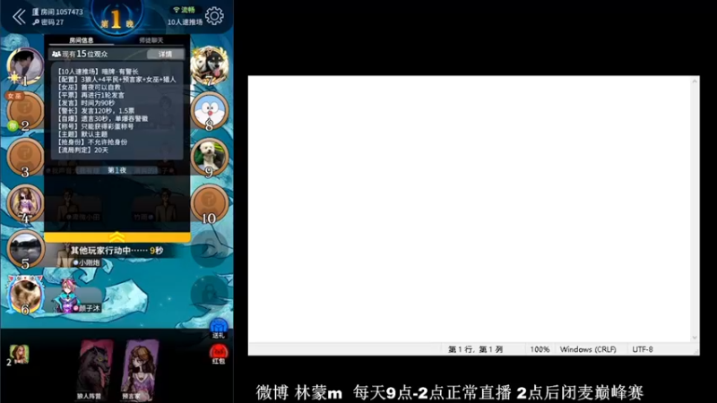 【2022-05-07 16点场】林蒙m：【林蒙】进来学技术