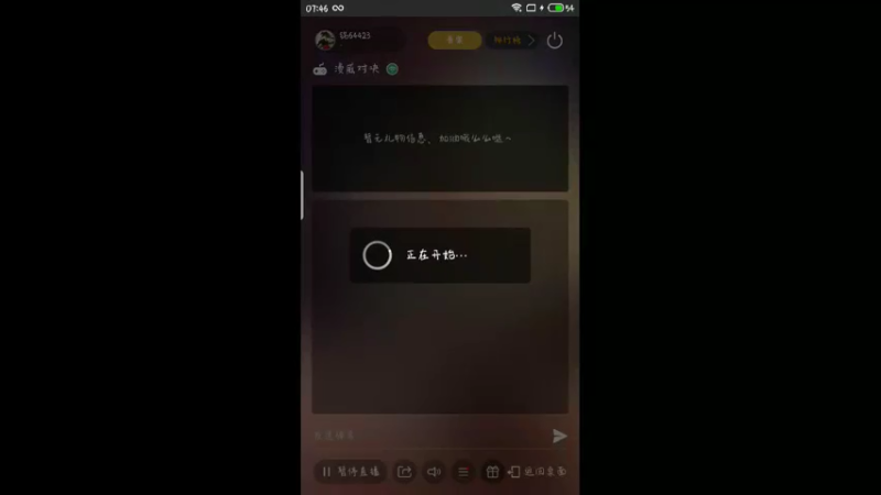 【2022-05-07 07点场】铭64423：漫威，，，