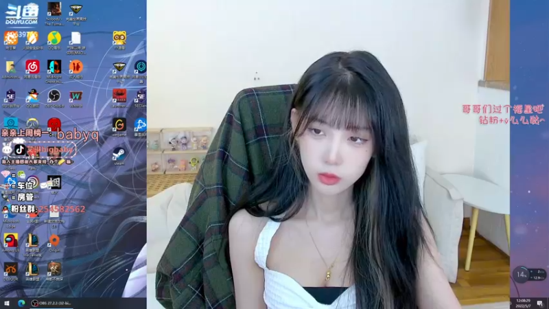 【2022-05-07 12点场】艾琳bigbaby：欧气满满的直播间✧*｡٩(ˊωˋ*