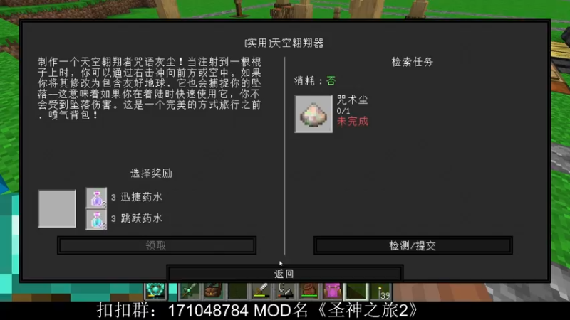 【2022-05-05 21点场】老丶百事：百事 新模组《DJ2》