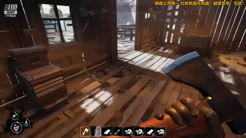 【2022-05-06 22点场】秀才冷男：814.你做饭，我下毒，你来开船，我炸炉