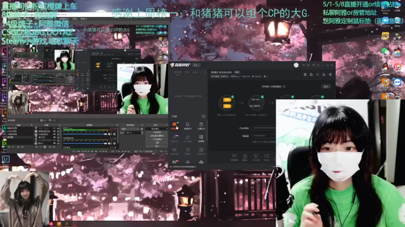 【2022-05-06 21点场】阿雅Midori：【阿雅】有头有头有头