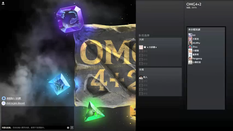 【2022-05-07 19点场】刘嘉俊Sylar1：拿出你的百分之百！