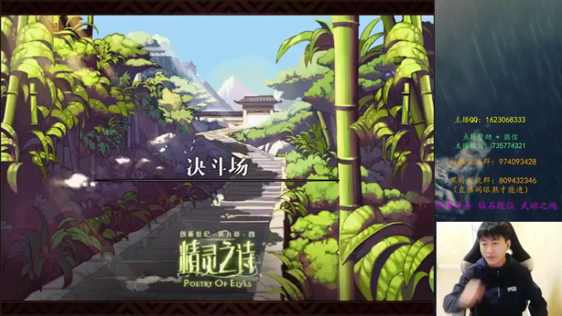 【2022-05-06 23点场】庄大崩：大枪被揍之旅