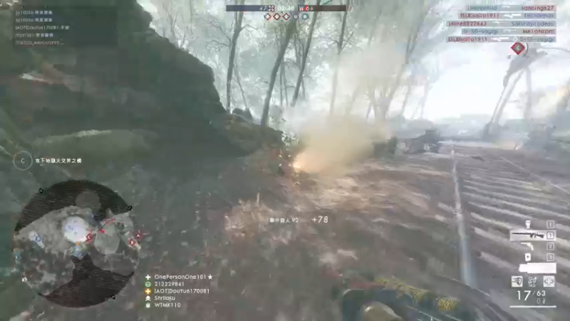 【2022-05-06 20点场】翔少丷：这是103年前的世界大战