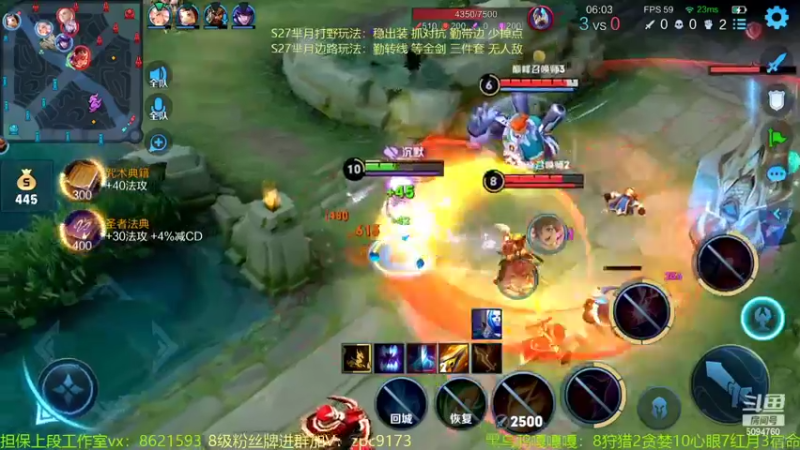 【2022-05-06 21点场】青鸾少年云天河：挑战之挑战赛不3连跪！