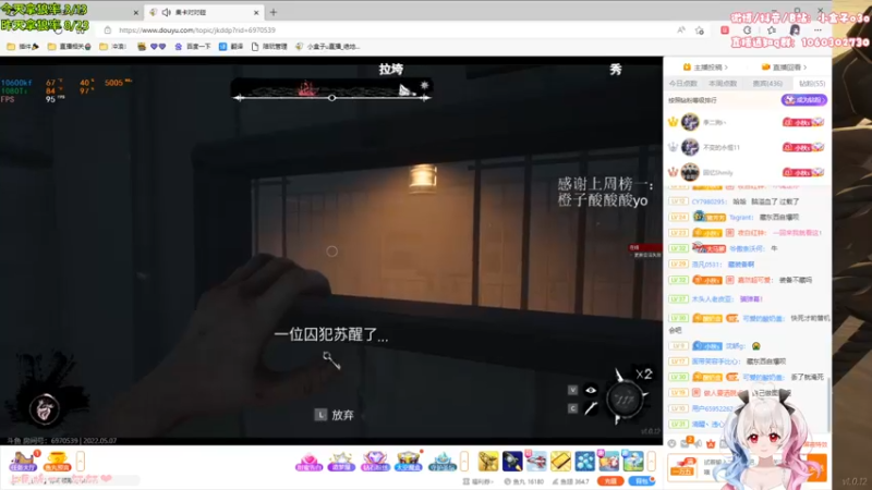 【2022-05-07 19点场】小盒子u：900小时的人皇（拿不着狼