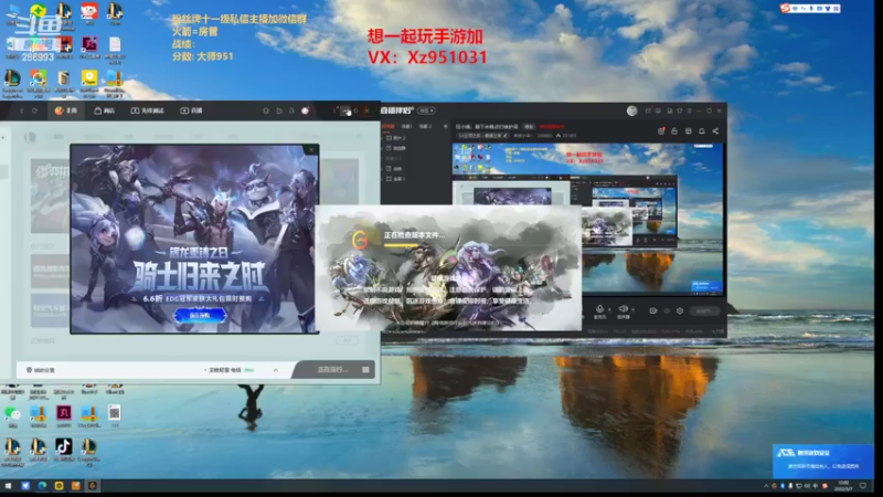 【2022-05-07 12点场】卑微小泽丶：小泽：只想好好玩游戏