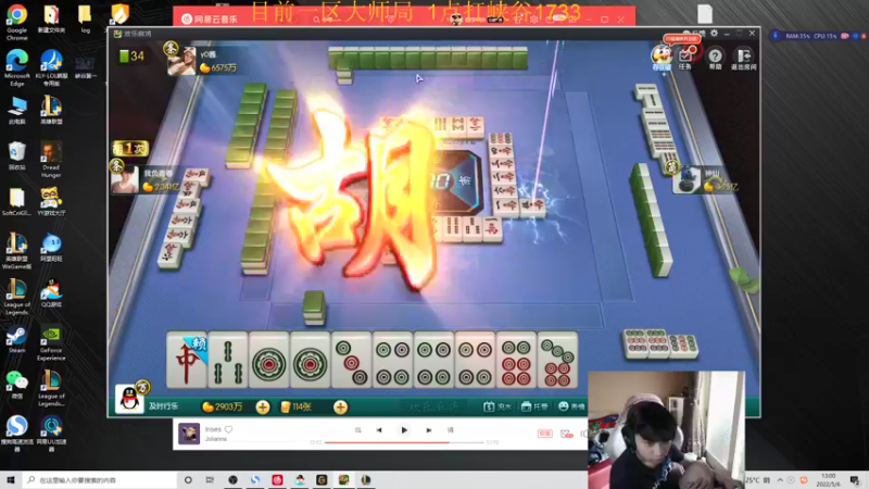 【2022-05-06 13点场】自宇666：【国一中】1800分前十冲第一