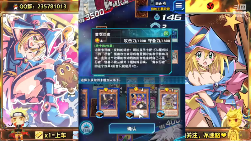 【2022-05-06 18点场】miyaxr：传5皇帝！听说很多吸血鬼
