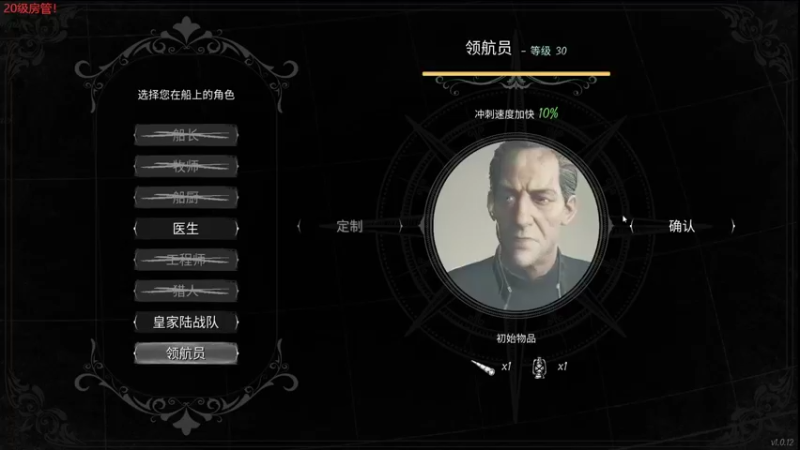 【2022-05-07 14点场】风中追风Fzz1：卷毛：船，辅助！