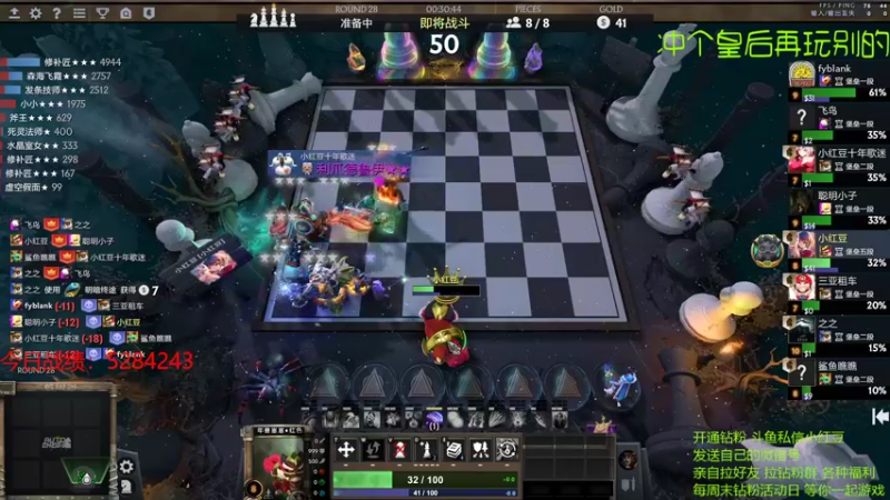 【2022-05-06 20点场】小红豆阿：周5快乐！！