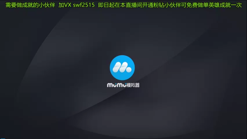 【2022-05-06 09点场】再見如漪：S8  死侍真的挺好玩