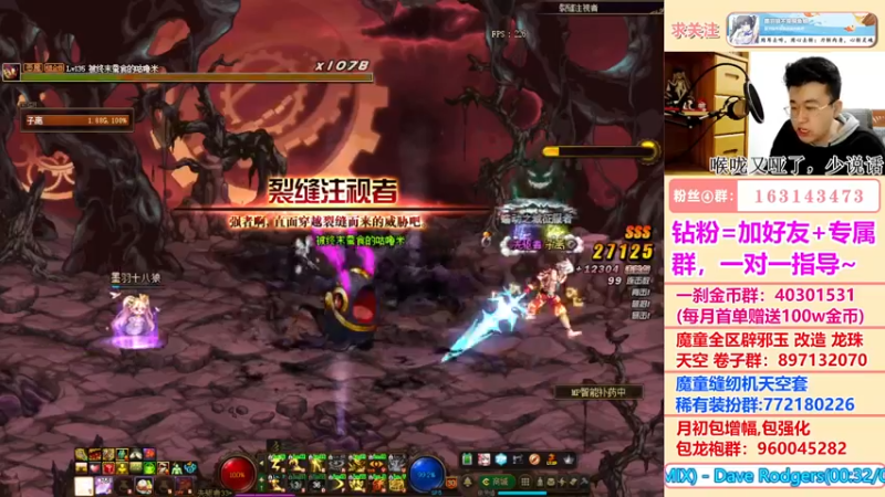 【2022-05-06 21点场】墨羽狼不是摸鱼娘：机械战神属抗异抗已出，宠物附魔确定！