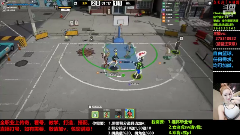 【2022-05-06 21点场】楚楚YJ：给我心干碎了！！！！！