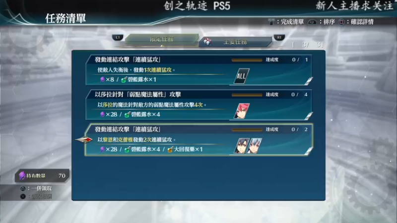 【2022-05-06 20点场】洋叔叔很水：【洋叔叔】创之轨迹~