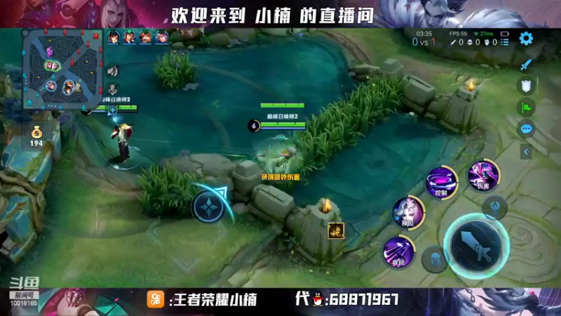 【2022-05-06 22点场】小楠ouo：巅峰冲第一 10018165