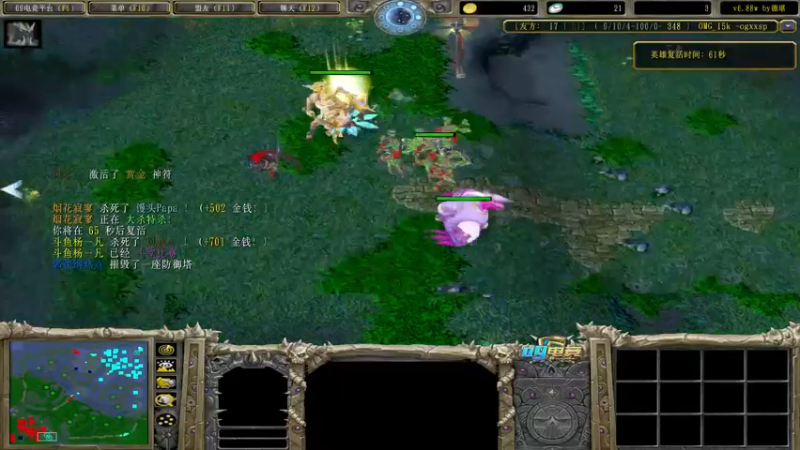 【2022-05-07 20点场】Dota小蝴蝶：集颜值与娱乐一身的完美主播