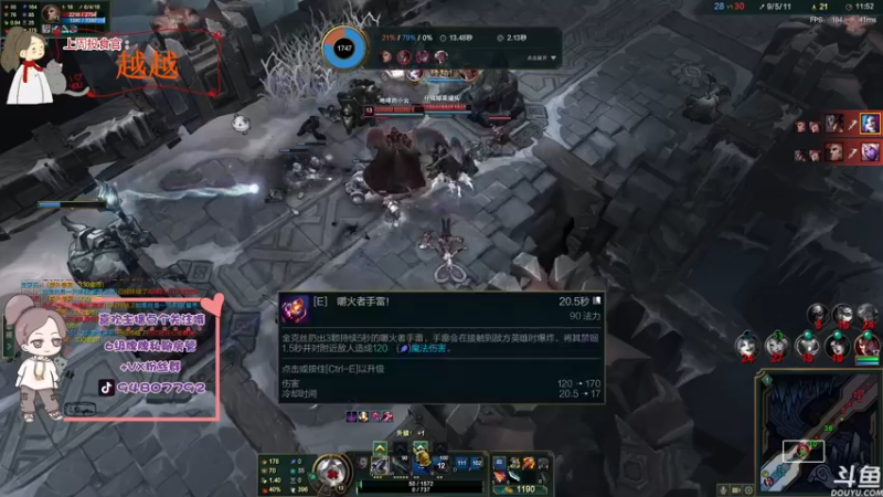 【2022-05-06 21点场】哦呦orz：【小奶团】嗨皮艾薇dei