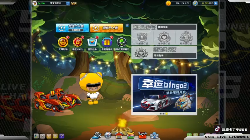 【2022-05-07 19点场】Popkartsss：SSS:晚上好啊