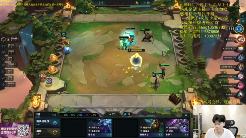 【2022-05-06 03点场】是小柒鸭XQ：只会赌超级VIP万血跳跳虎泽丽！