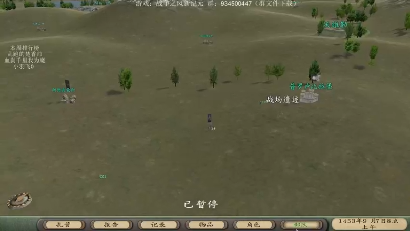 【2022-05-06 23点场】主播渣哥：战争之风新纪元，新版