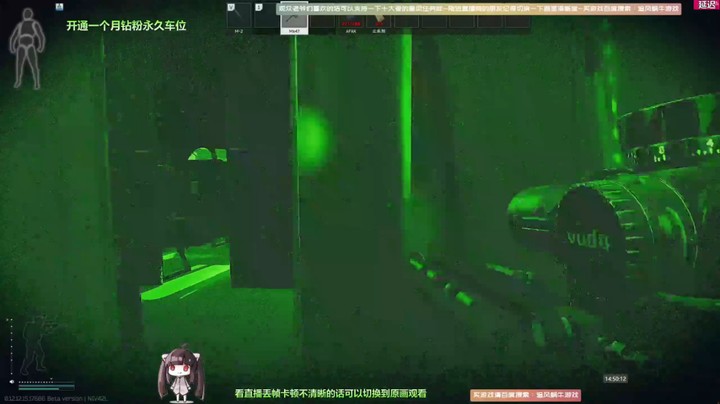 三杀全装逃离塔科夫