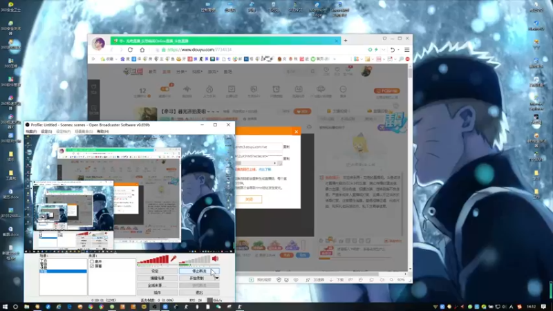 【2022-05-06 14点场】寻丶龙绝：【牵寻】暮光进拍麦啦～～～