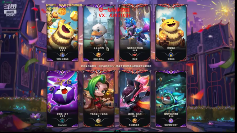 【2022-05-07 18点场】卑微小泽丶：小泽：只想好好玩游戏