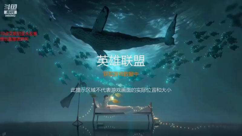 【2022-05-03 23点场】章发财丶：精神攻击之！