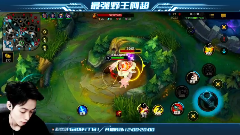 【2022-05-07 18点场】阿超cc丶：⭐阿超：免费带粉 速来！！