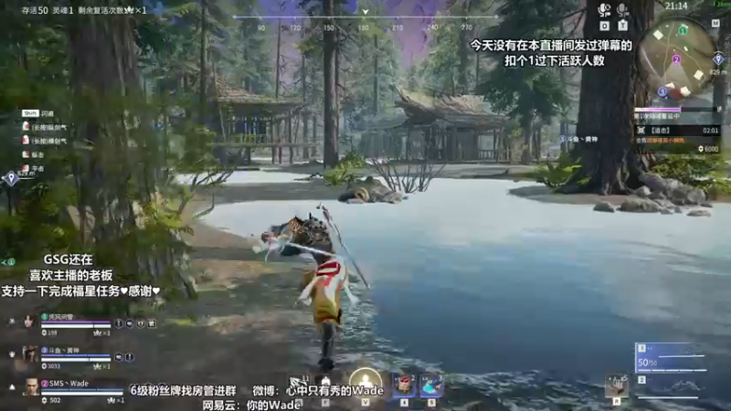 【2022-05-07 00点场】WadeOvO丶：SMS第一出线成功晋级联赛