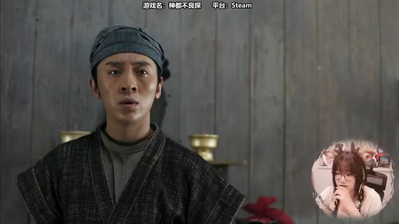【2022-05-07 14点场】甜心战士：♡从头开始玩神都不良探♡