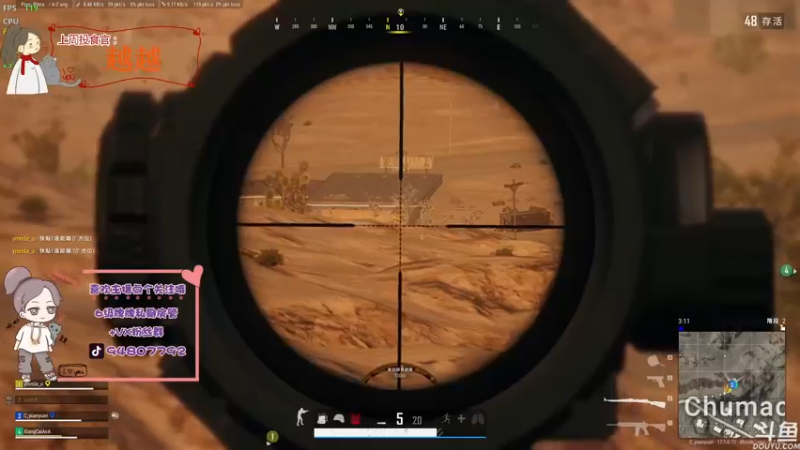 【2022-05-06 19点场】哦呦orz：【小奶团】嗨皮艾薇dei