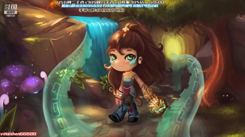 【2022-05-07 12点场】海神丶俄洛伊：改变你对俄洛伊的看法!